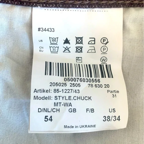 Stylish Brax Chuck Modern Feel Good Cotton/Poly Blend Men’s Brown Pant size XL - Picture 10 of 14